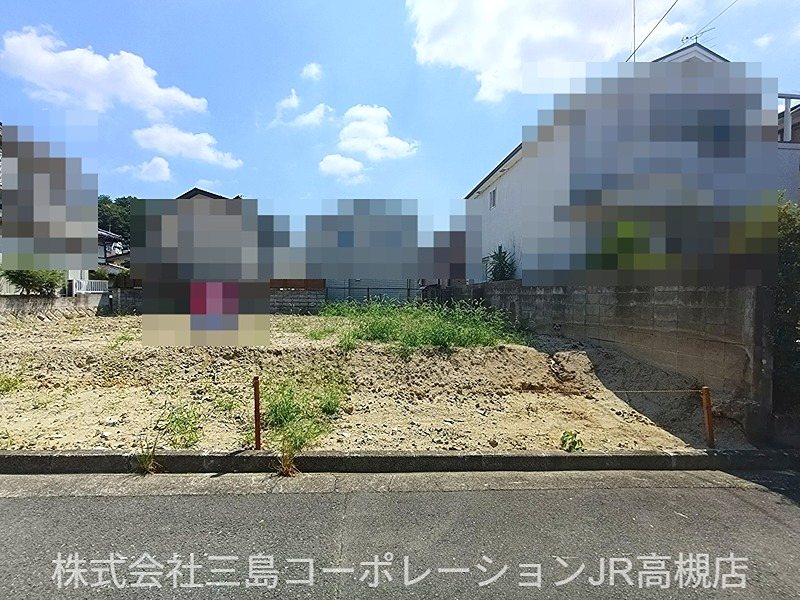 高槻市真上町5丁目 売土地1期2号地 その他