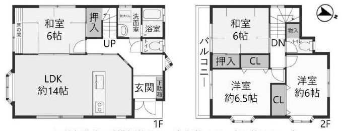 高槻市奈佐原４丁目　中古一戸建 間取り図