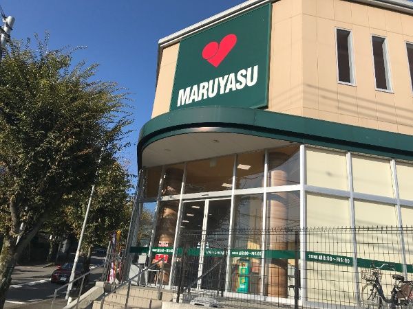 株式会社マルヤス 阿武野店 高槻市奈佐原4丁目 中古一戸建 周辺画像2