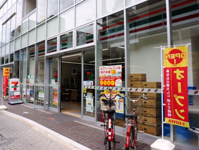 セブンイレブン 茨木西駅前町店 メゾン茨木西駅前 周辺画像4