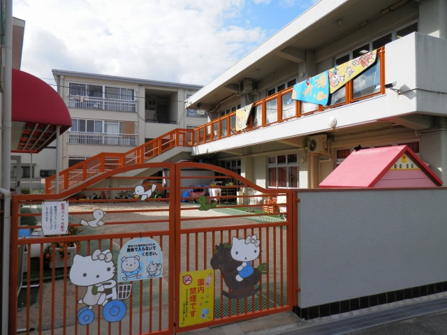 サンハイツ高槻7号館 保育所