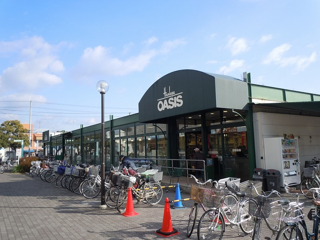 阪急OASIS(阪急オアシス) 富田店 富田第二住宅62号棟 周辺画像1