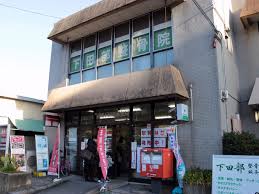 高槻市北大樋町1号地 新築一戸建 郵便局