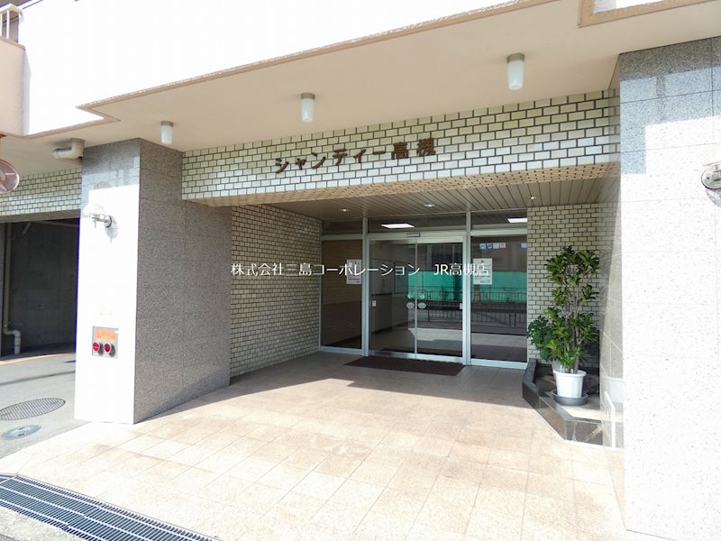 シャンティ高槻　オーナーチェンジ物件 共用部写真（エントランス）