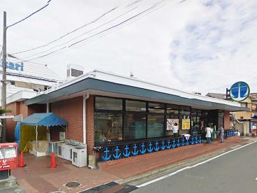 イトーピア千里万博公園 スーパー