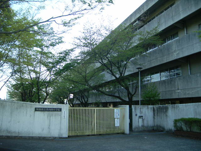 イトーピア千里万博公園 小学校