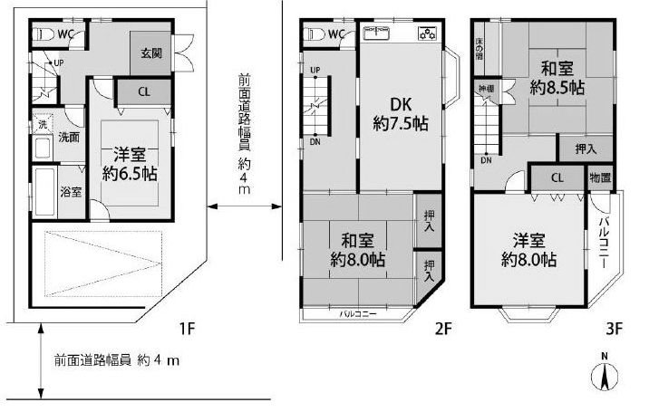 高槻市寿町２丁目　中古一戸建 間取図・土地図
