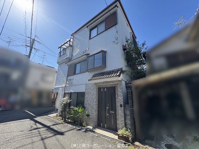 高槻市寿町２丁目　中古一戸建 現地写真