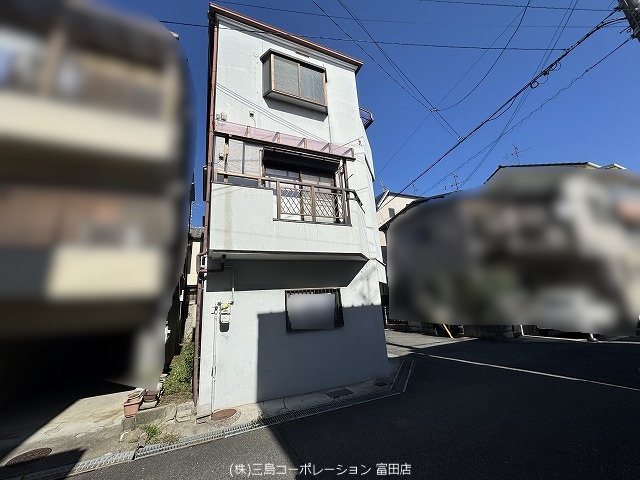 高槻市寿町２丁目　中古一戸建 現地写真