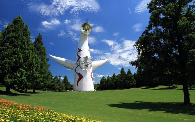 ユニハイム千里丘吹田清水 公園
