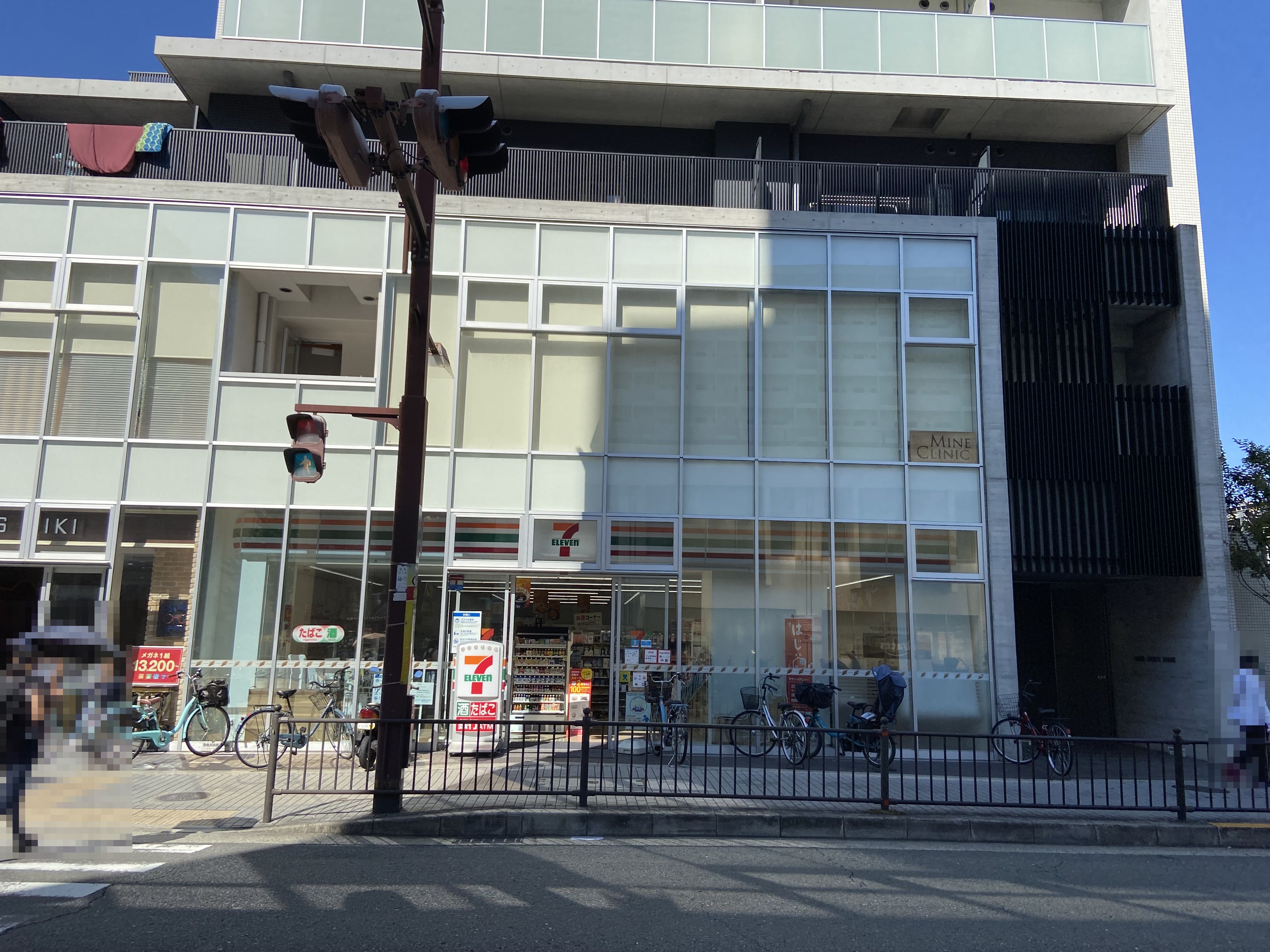 茨木市春日1丁目　中古一戸建 コンビニ