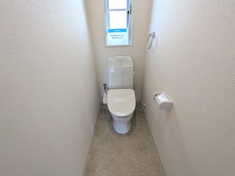 茄子作北町一戸建再生既存住宅 内観写真（トイレ）
