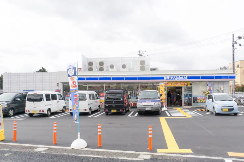茄子作北町一戸建再生既存住宅 コンビニ