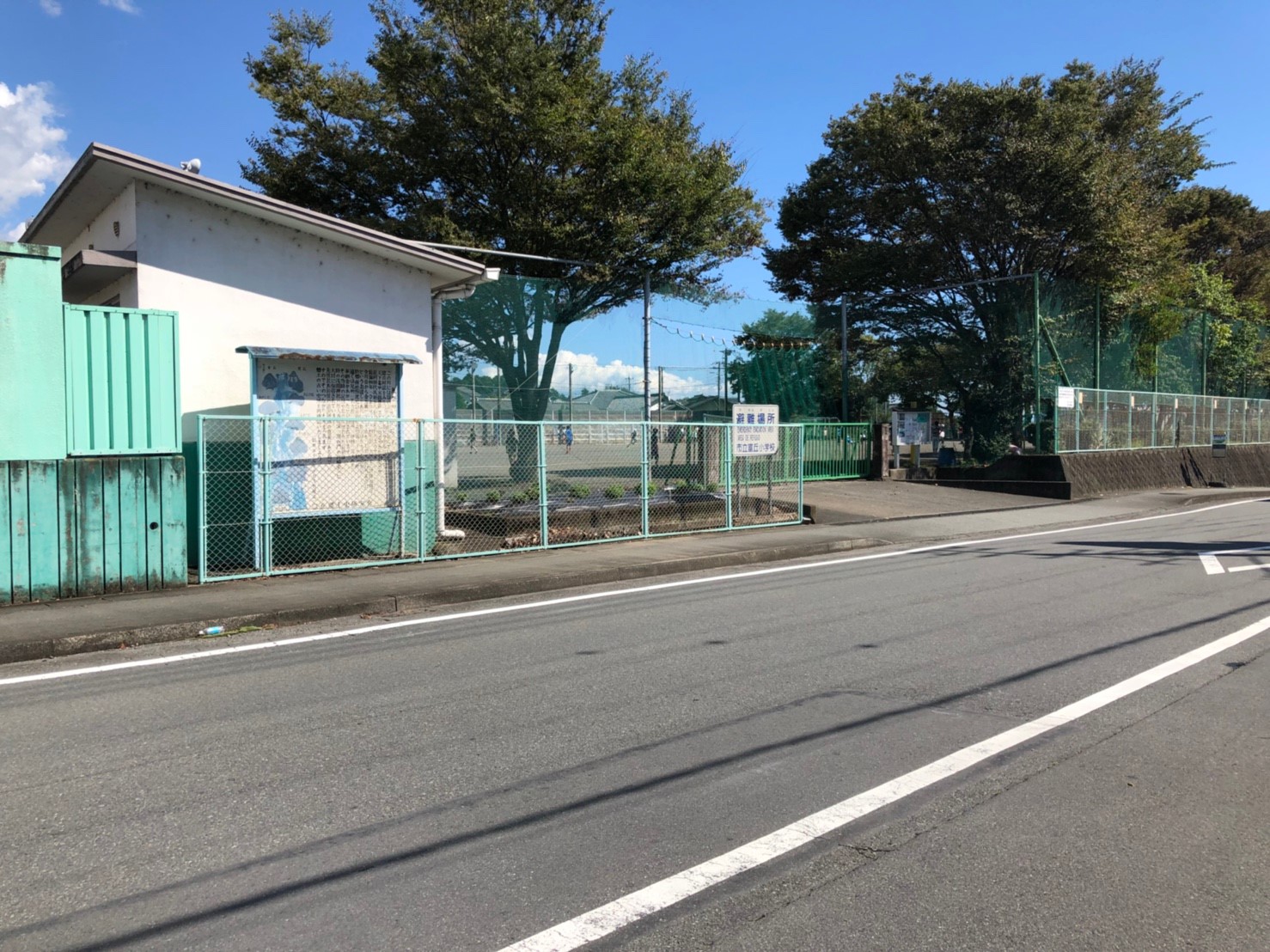 リフォーム済！【デグチエステート】K～富士宮市淀平町359　中古～ 小学校