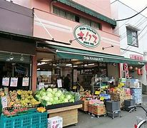 田浦町二丁目売地 周辺画像1