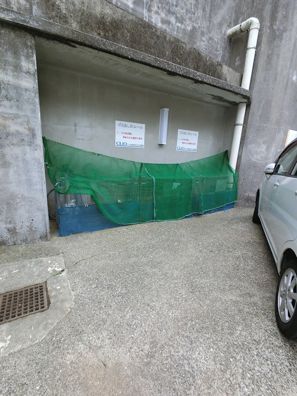 クリオ横須賀中央弐番館 1002号室 その他