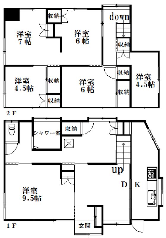 富士見町二丁目戸建 間取り図