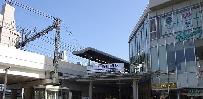 神奈川県川崎市幸区中幸町３丁目 駅