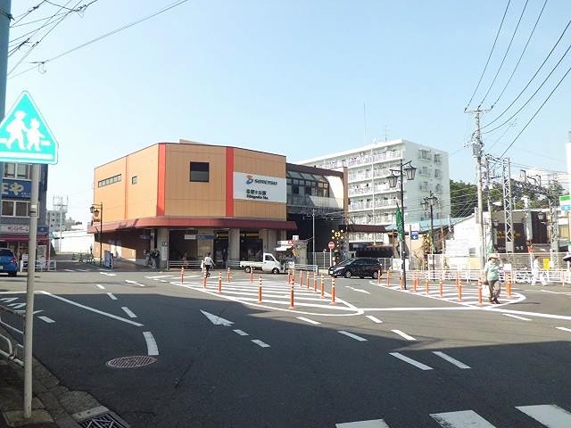 神奈川県横浜市旭区善部町 駅