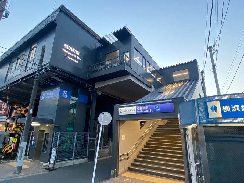 神奈川県横浜市保土ケ谷区峰岡町２丁目 駅