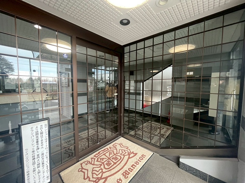 神奈川県相模原市中央区相模原４丁目 共用部写真（エントランス）