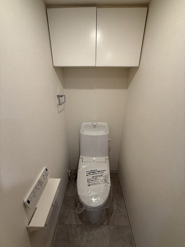 神奈川県相模原市南区相南１丁目 内観写真（トイレ）