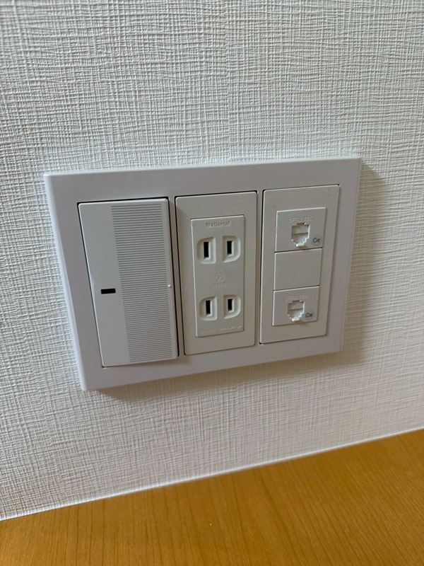 神奈川県相模原市南区相南１丁目 設備