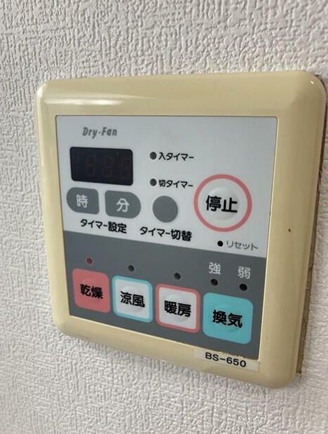神奈川県横浜市中区末吉町３丁目 設備