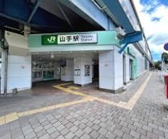 神奈川県横浜市中区新山下３丁目 駅