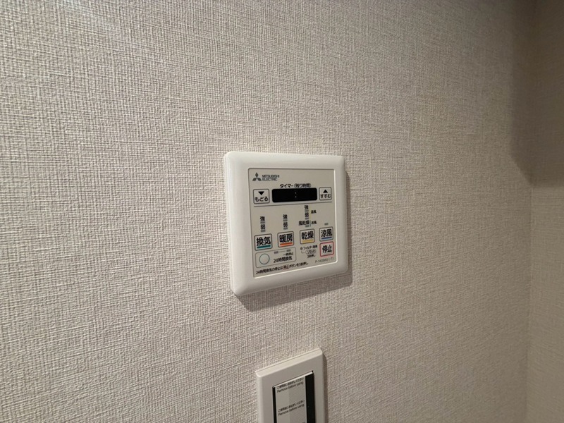 神奈川県横浜市鶴見区矢向１丁目 設備