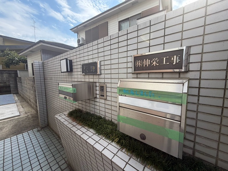 神奈川県川崎市幸区南加瀬４丁目 その他