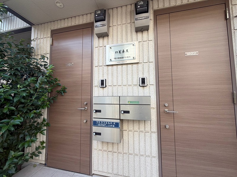 神奈川県川崎市川崎区鋼管通４丁目 現地写真（その他）