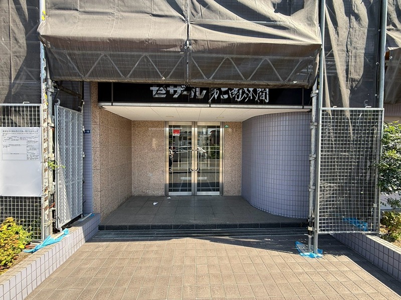 神奈川県大和市南林間４丁目 共用部写真（エントランス）