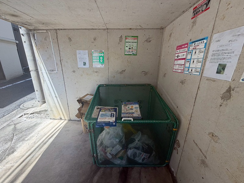 神奈川県横浜市西区霞ケ丘 現地写真