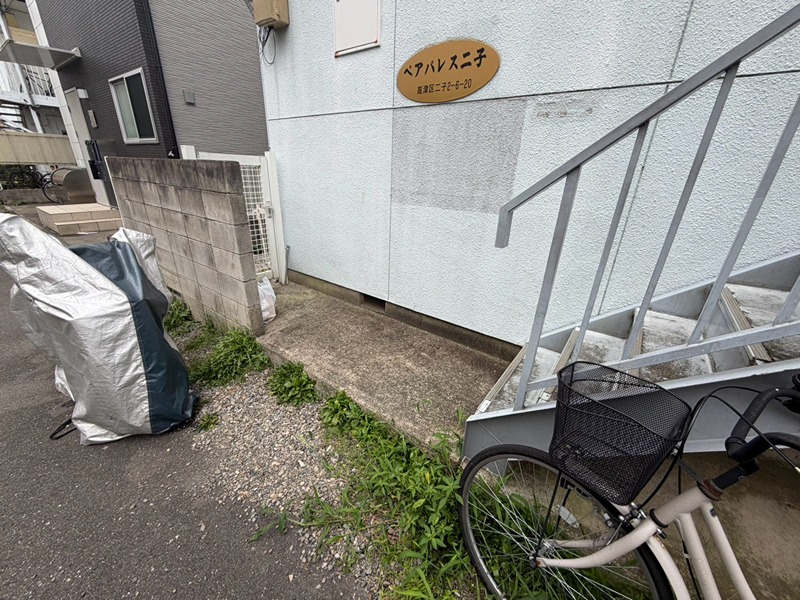 神奈川県川崎市高津区二子２丁目 現地写真（その他）