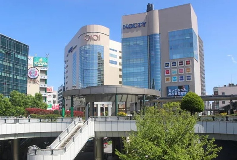 神奈川県川崎市高津区二子２丁目 駅
