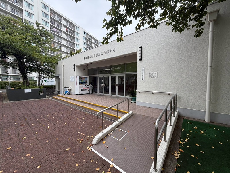 神奈川県横浜市港南区野庭町 共用部写真（その他）