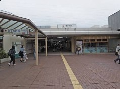 神奈川県横浜市青葉区たちばな台１丁目 駅