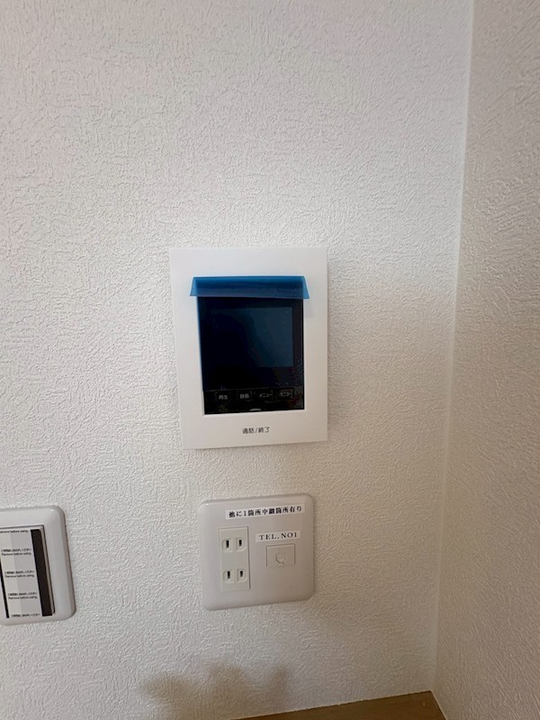 エンゼルハイム浦和中尾 内観写真（その他）
