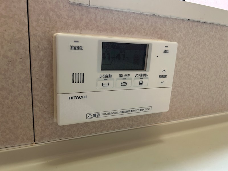 川越市宮元町 内観写真（その他）