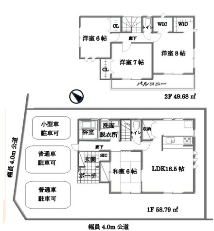 鴻巣市小松1丁目 間取図・土地図