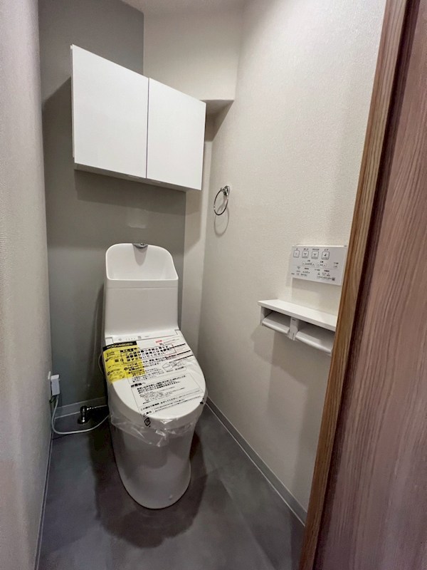 ストークマンション南浦和 内観写真（トイレ）