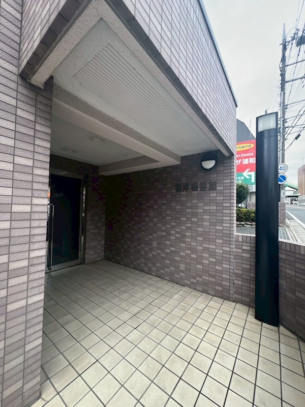 根岸壱番館 共用部写真（エントランス）