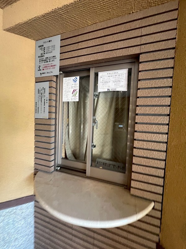 ライフピア蕨南町壱番館 共用部写真（エントランス）