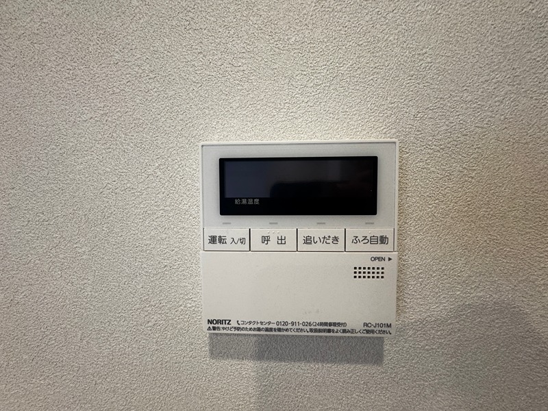 東急ドエル・アルス浦和根岸 内観写真（その他）