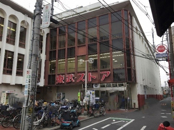 川越市岸町２丁目 スーパー