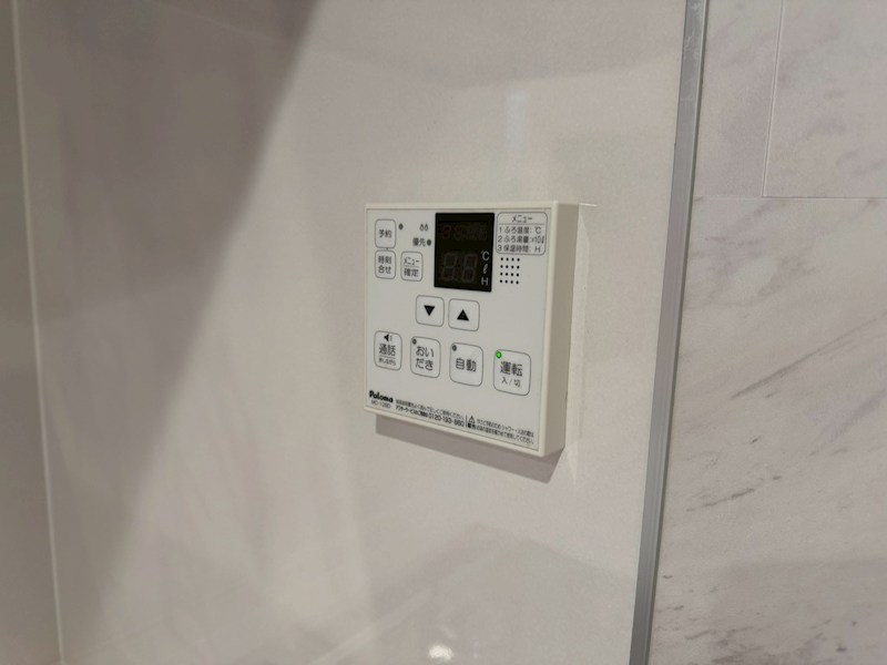 志木市柏町２丁目 内観写真（その他）