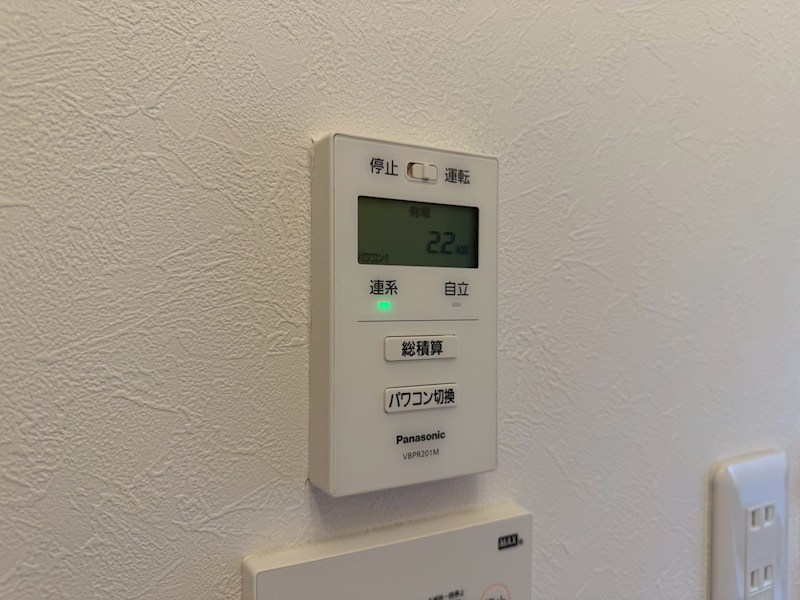 志木市柏町２丁目 内観写真（その他）