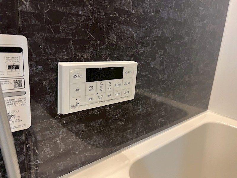 大宮植竹住宅 内観写真（その他）