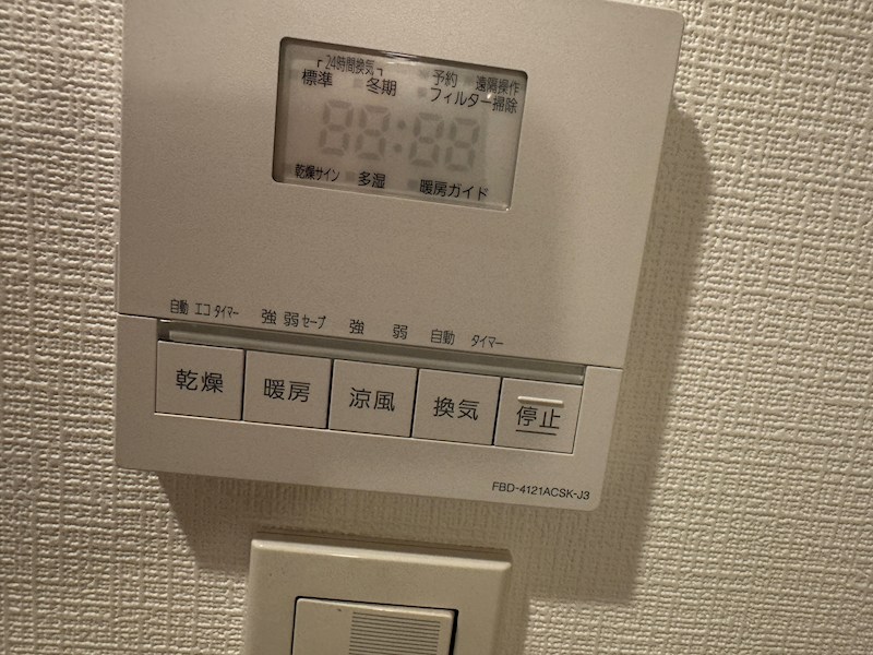 イニシア南浦和 内観写真（その他）